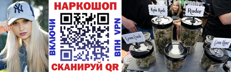 Alpha-PVP Знаменск