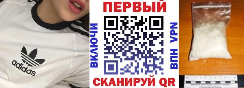 Амфетамин 98%  Купить закладки  Знаменск 