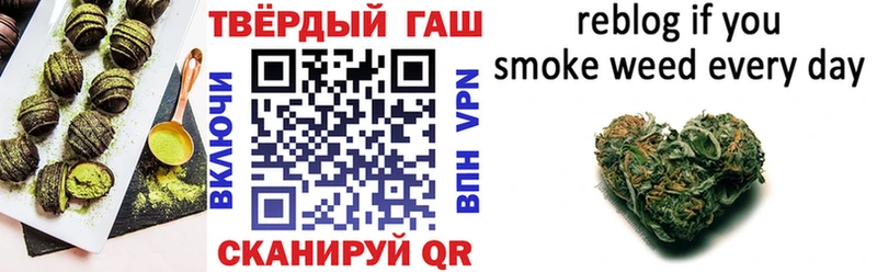 Canna-Cookies марихуана  Купить  Знаменск 