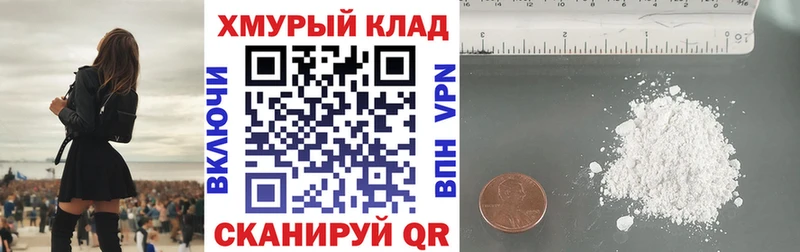 Купить закладки  Знаменск  Героин Афган 