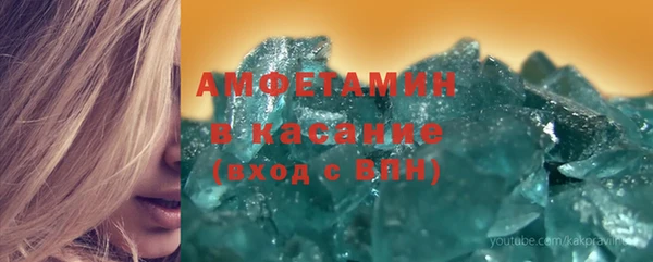 COCAINE Киренск