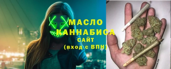 COCAINE Киренск
