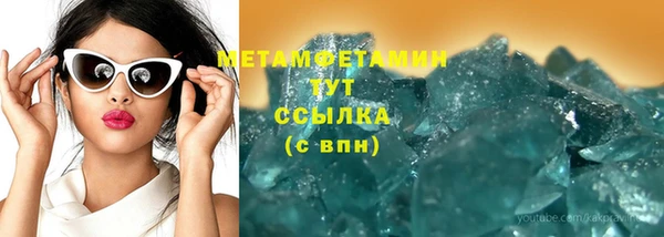 мдпв Кодинск
