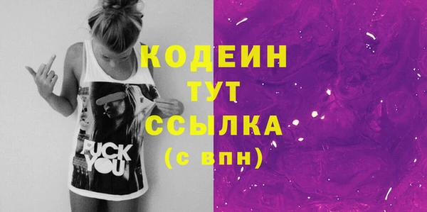 гидропоника Киреевск