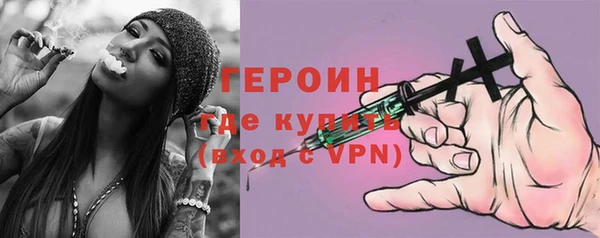 мдпв Кодинск