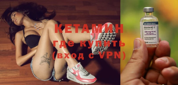 mix Краснотурьинск