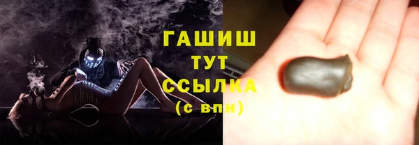 mix Краснотурьинск