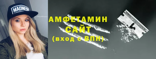 наркотики Козельск
