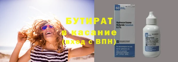 дмт Кинешма