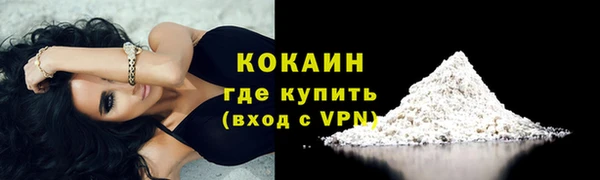 наркотики Козельск