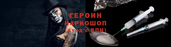 МДМА Козловка