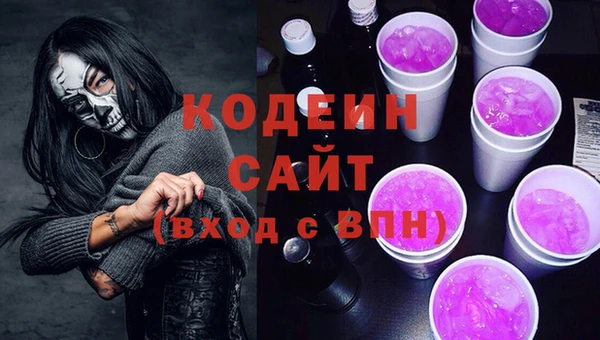 mix Краснотурьинск