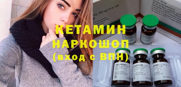mix Краснотурьинск
