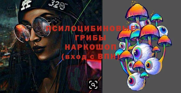 наркотики Козельск