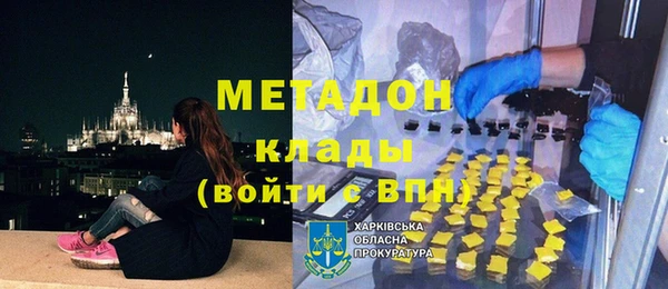 гидропоника Киреевск