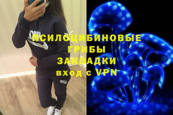 mix Краснотурьинск