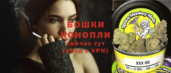 mix Краснотурьинск