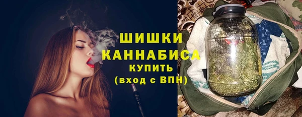 МДМА Козловка