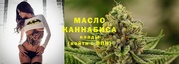 mix Краснотурьинск