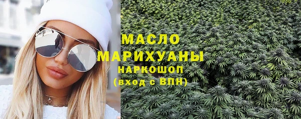 МДМА Козловка
