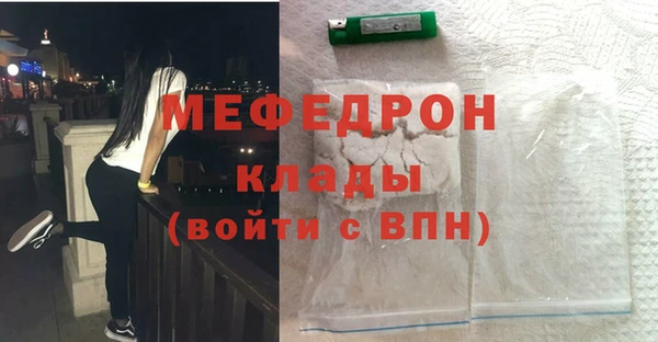 дмт Кинешма