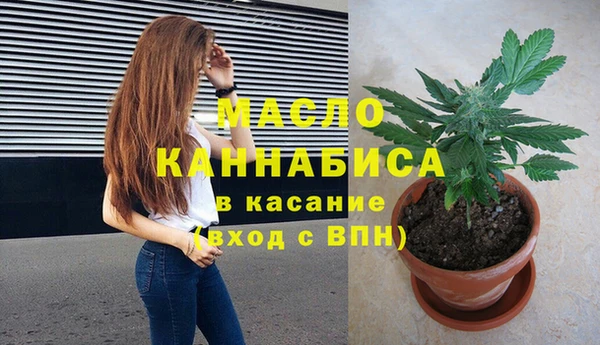 mix Краснотурьинск